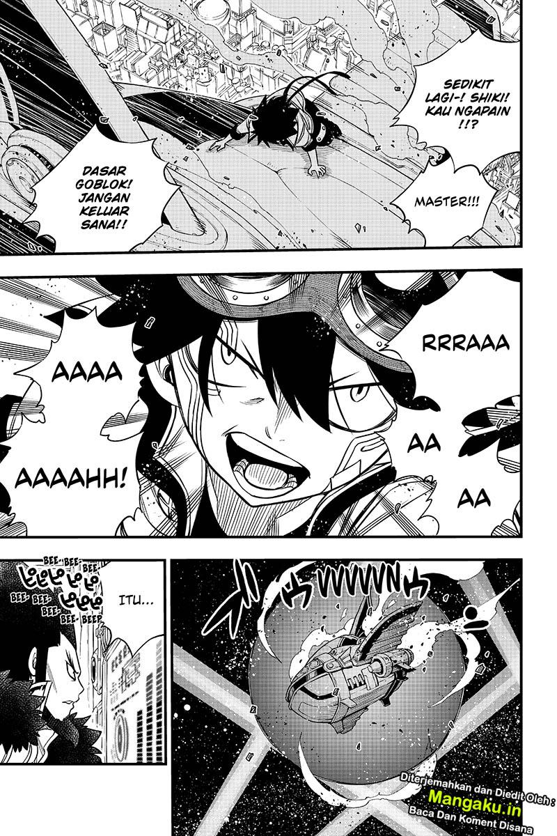 Eden’s Zero Chapter 87 Gambar 17